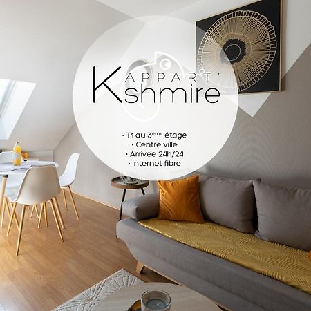 L'Appart K-Shmire- Cosy Et Spacieux, 4 Pers เลอม็องส์ ภายนอก รูปภาพ